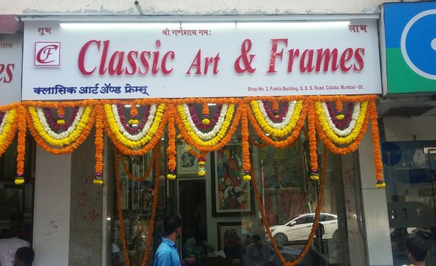 Photo of Classic Art & Frames