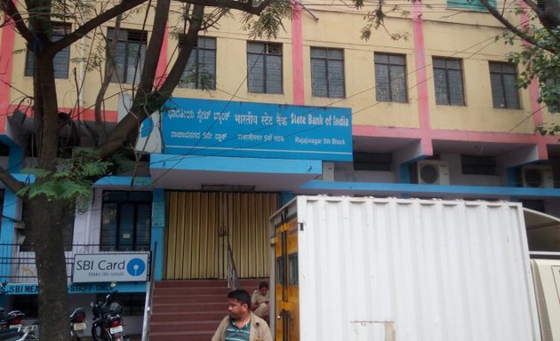 Photo of State Bank of India