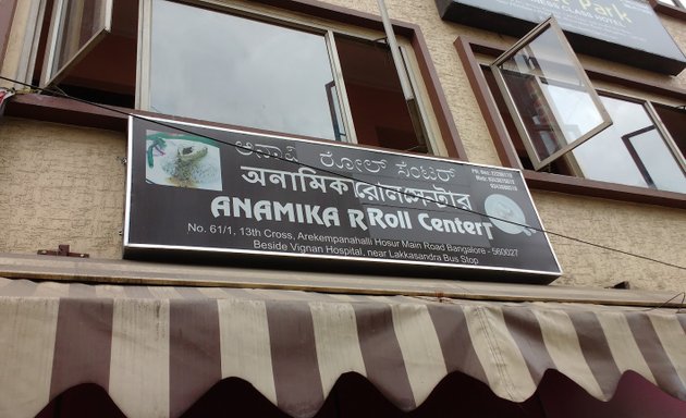 Photo of Anamika Roll Centre