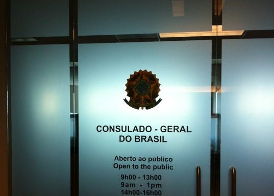 Photo of Consulate General of Brazil