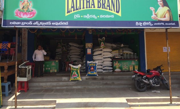 Photo of Lalitha Brand