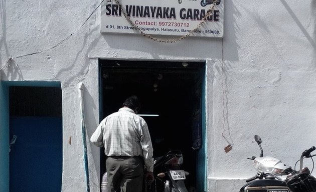 Photo of Sri Vinayaka Garage