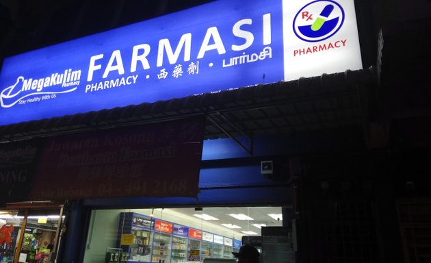 Photo of Mega Kulim Pharmacy (Taman Mutiara, BM)