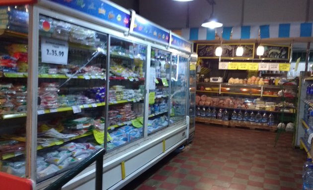Foto de Supermercado La Paz
