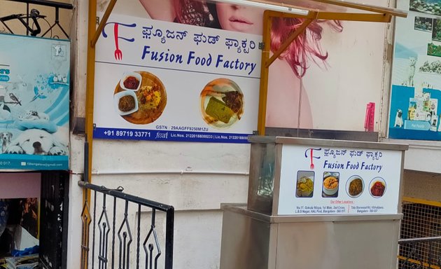 Photo of Fusion Food Factory