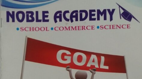 Photo of Noble Academy