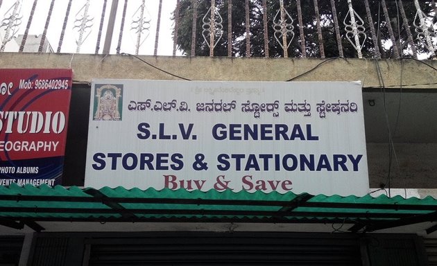 Photo of S.l.V. General Stores & Stationery