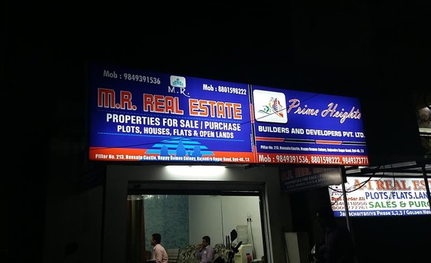 Photo of M R Real Estate & Construction