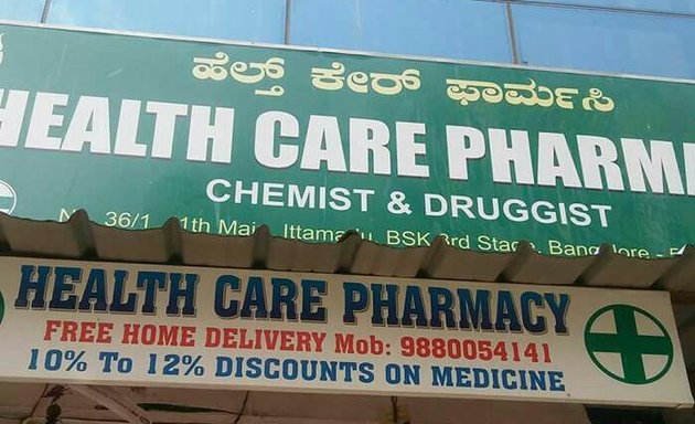 Photo of Health Care Pharmacy