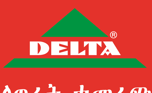 Photo of Delta Production & Commercial Enterprise