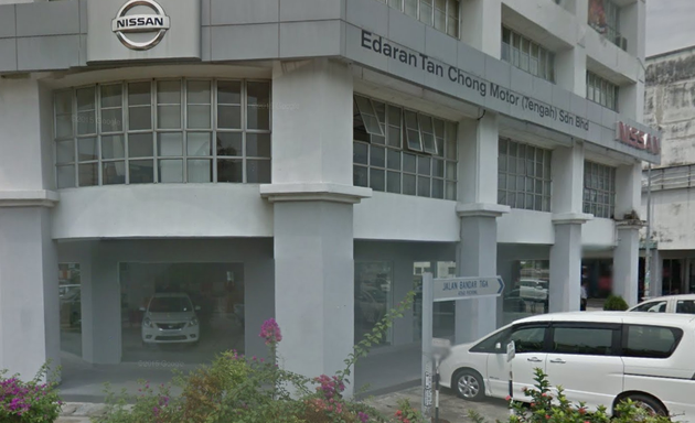 Photo of ETCM Puchong