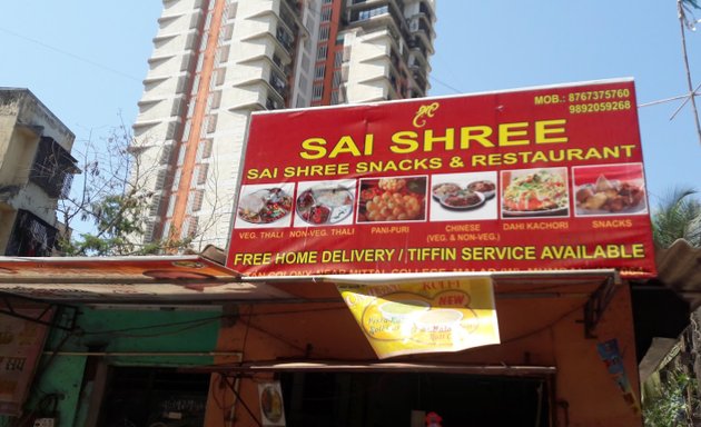 Photo of Sai Shree Snacks & Restaurant