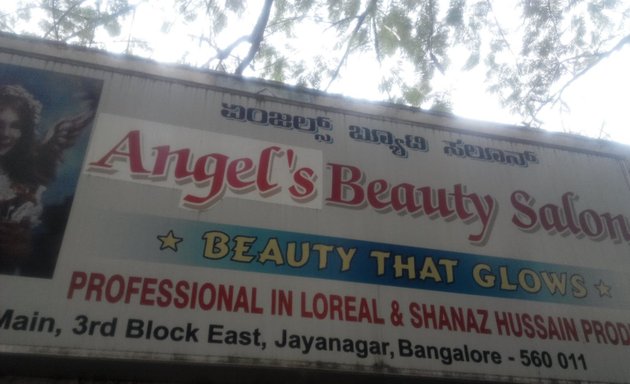 Photo of Angels Beauty Salon