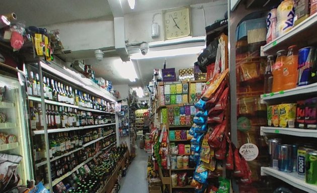 Photo of Bahar Supermarket Hoxton