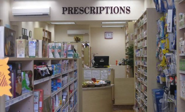 Photo of Vera 1 Pharmacy