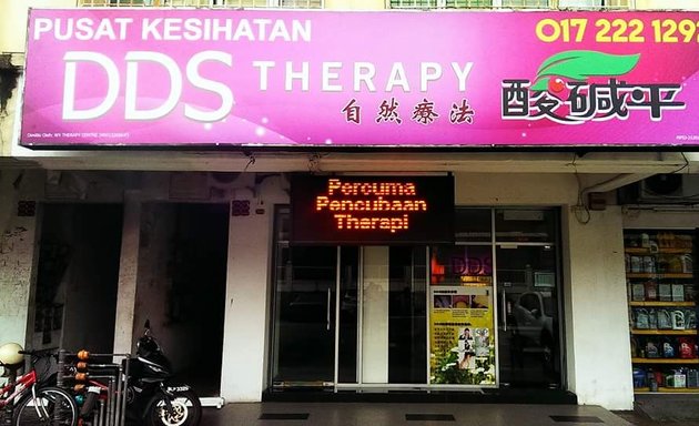 Photo of DDS Therapy Centre