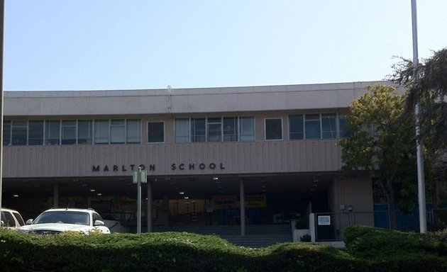 Photo of Marlton School