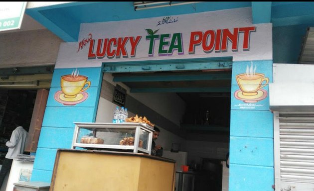 Photo of New Lucky Tea Point