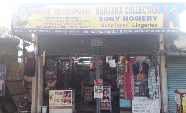 Photo of Ranjana Collection