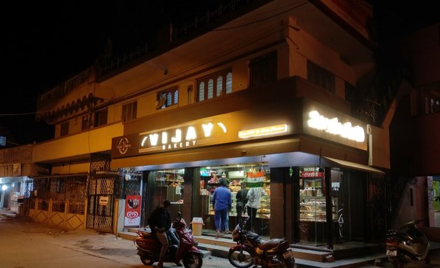 Photo of Vijaya Bakery