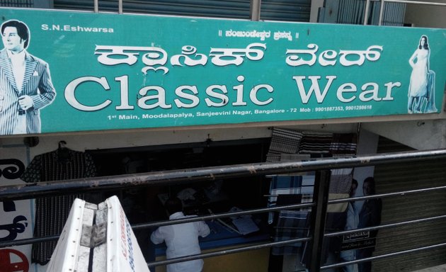 Photo of Classic Wear