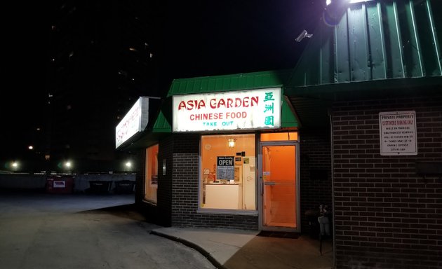 Photo of Asia Garden