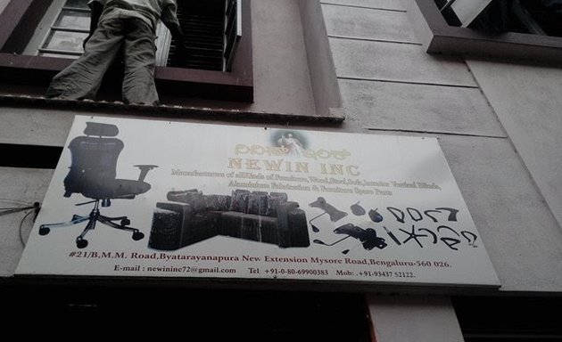 Photo of Newin Inc