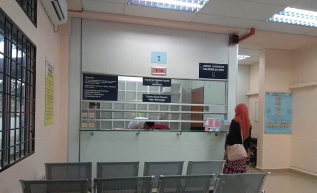 Photo of Klinik Kesihatan Rinching Tengah