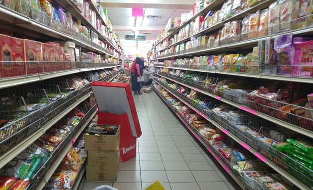 Photo of V&W Supermarket