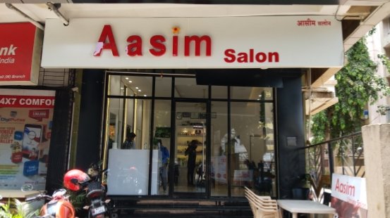 Photo of Aasim Salon