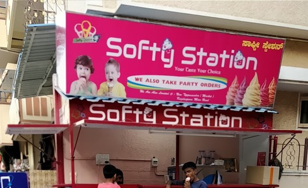 Photo of Softy Station