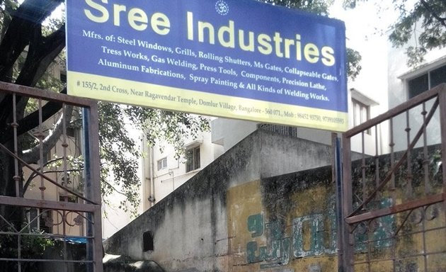 Photo of Sree Industries