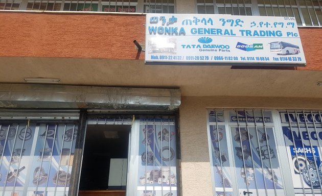 Photo of Wonka General Trading PLC