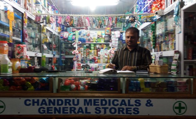 Photo of Chandru Medicals & General Stores
