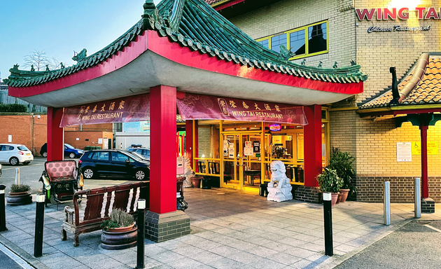 Photo of Wing Tai Restaurant