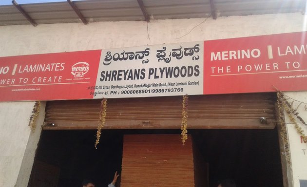 Photo of Shreyans Plywoods
