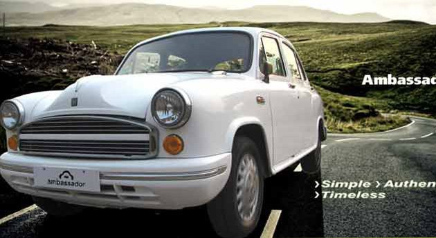 Photo of Hindustan Motors