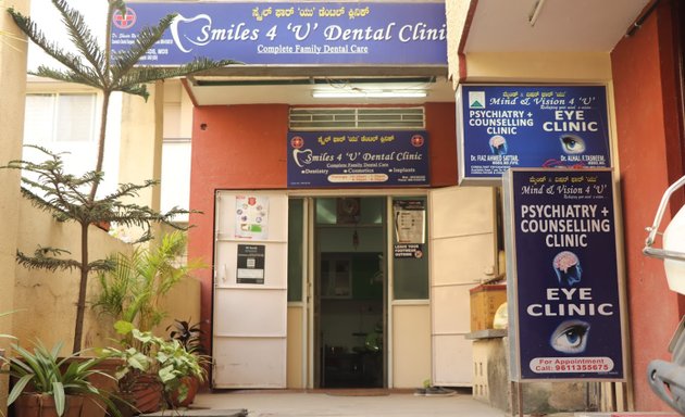 Photo of Smiles 4 U Dental Clinic
