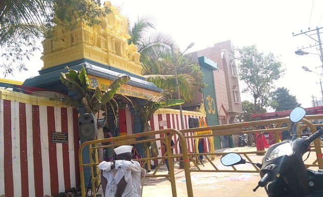Photo of Sri Renuka Yellamma Pratyangira Devi Sarabeshwara Temple