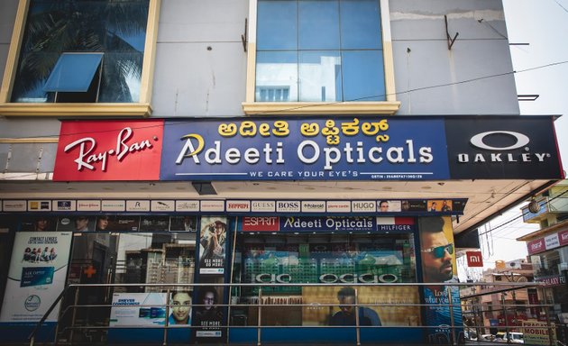 Photo of Adeeti Opticals