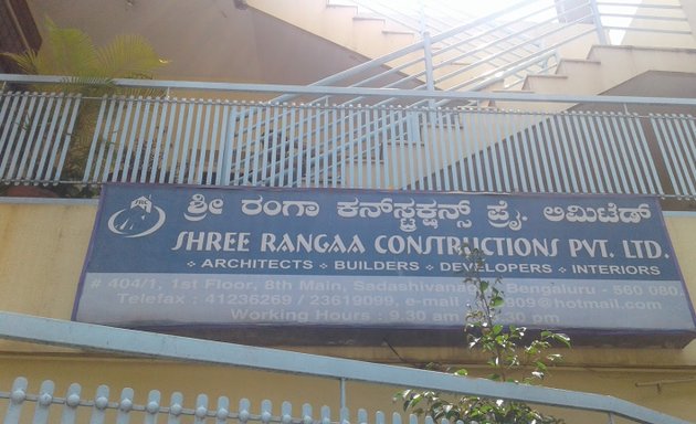 Photo of Shree Rangaa Constructions Private Limited