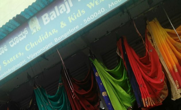 Photo of Balaji textile show room