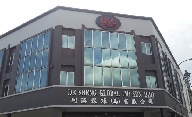 Photo of De Sheng Global