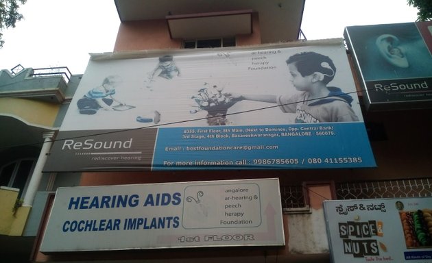 Photo of Bangalore Ear Hearing and Speech Therapy Foundation