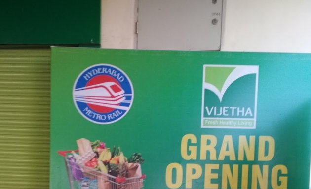 Photo of Vijetha Supermarket