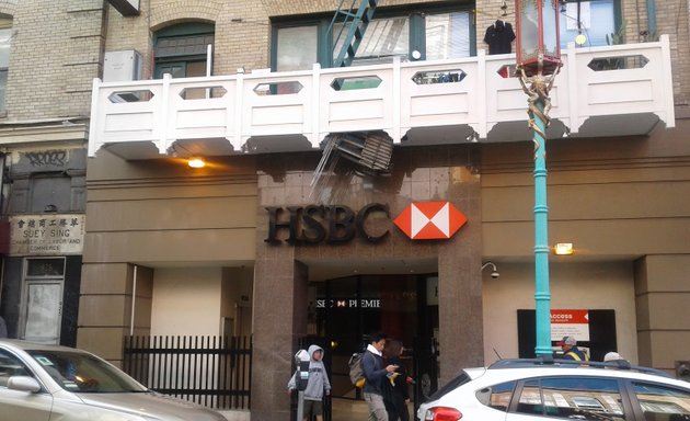 Photo of HSBC Bank