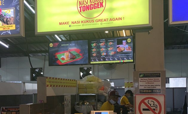 Photo of Nasi Kukus Tonggek Bangi Square