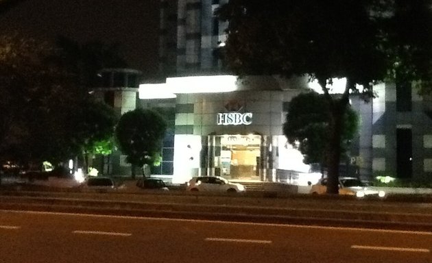 Photo of Hsbc (usj)