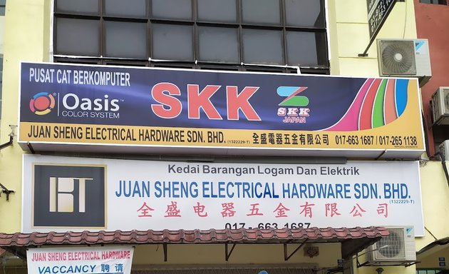 Photo of Juan Sheng Electrical Hardware Sdn Bhd
