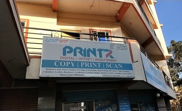 Photo of PrintR